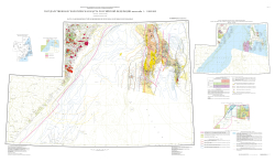 L-(53),54 (Южно-Сахалинск). Государственная геологическая карта Российской Федерации. Третье поколение. Карта закономерностей размещения и прогноза полезных ископаемых. Дальневосточная серия