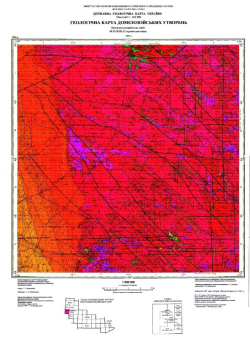 M-35-XXII (Староконстантиновка). Геологическая карта домезозойских образований. Серия Центральноукраинская