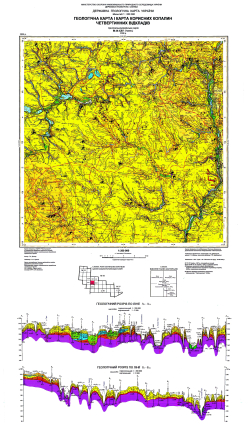 M-36-XXV (Умань). Геологическая карта и карта полезных ископаемых четвертичных образований. Центральноукраинская серия