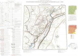 M-38 (Волгоград). Государственная геологическая карта Российской Федерации. Третье поколение. Карта полезных ископаемых. Центрально-Европейская серия