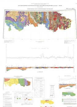 M-40 (Оренбург), (M-41). Государственная геологическая карта Российской Федерации. Третье поколение. Уральская серия. Геологическая карта доплиоценовых образований
