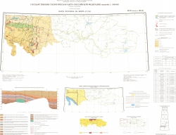 M-40 (Оренбург), (M-41). Государственная геологическая карта Российской Федерации. Третье издание. Уральская серия. Карта прогноза на нефть и газ