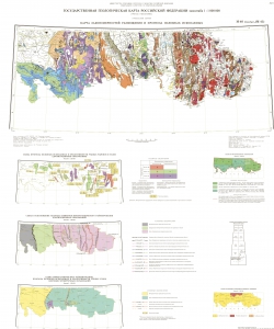 M-40 (Оренбург), (M-41). Государственная геологическая карта Российской Федерации. Третье издание. Уральская серия. Карта закономерностей размещения и прогноза полезных ископаемых