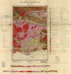 M-45-XXII,XXVIII. Карта полезных ископаемых СССР. Серия Горно-Алтайская