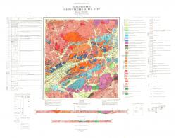 M-49-IV. Геологическая карта СССР. Западно-Забайкальская серия.