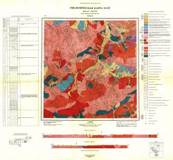 M-49-IX. Геологическая карта СССР. Серия Западно-Забайкальская