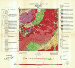 M-49-V. Геологическая карта СССР. Серия Западно-Забайкальская