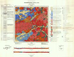 M-49-VII. Геологическая карта СССР. Серия Западно-Забайкальская