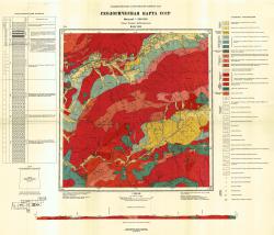M-49-VIII. Геологическая карта СССР. Серия Западно-Забайкальская