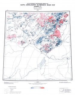M-50. Карта аномального магнитного поля СССР. Изолинии (дельта Т)а