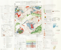 M-50-XVII (Краснокаменск). Государственная геологическая карта Российской Федерации. Издание второе. Приаргунская серия. Карта полезных ископаемых и закономерностей их размещения