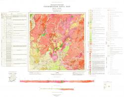 M-52-XXIII. Геологическая карта СССР. Хингано-Буреинская серия.