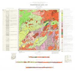 M-52-XXX. Геологическая карта СССР. Хингано-Буреинская серия.