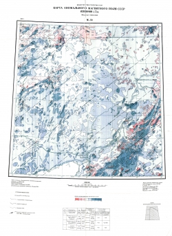 M-53. Карта аномального магнитного поля СССР. Изолинии (дельта Т)а