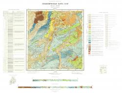 M-53-VI. Геологическая карта СССР. Серия Нижне-Амурская.
