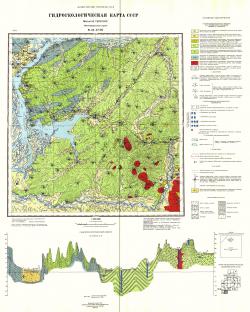 M-53-XVIII. Гидрогеологическая карта СССР. Нижнеамурская серия