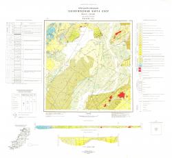 M-53-XXIII. Геологическая карта СССР. Сихотэ-Алинская серия.
