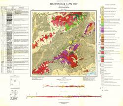 M-53-XXXI. Геологическая карта СССР. Серия Хингано-Буреинская