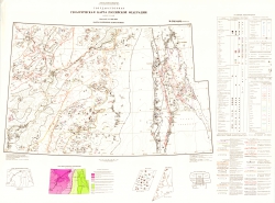 M-(53),54,(55). Государственная геологическая карта СССР (Хабаровск). Карта полезных ископаемых