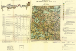 N-36-IV (Холм-Жирковский). Государственная гидрогеологическая карта СССР. Московская серия