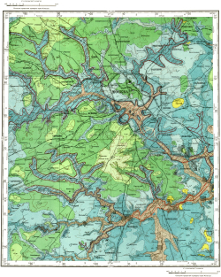 N-37-II. Геологическая карта СССР. Геологическая карта и карта полезных ископаемых дочетвертичных образований. Московская серия