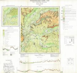 N-38-I. Геологическая карта СССР. Карта четвертичных отложений. Серия Средневолжская