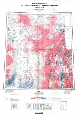 N-40. Карта аномального магнитного поля СССР. Изолинии дельта Та