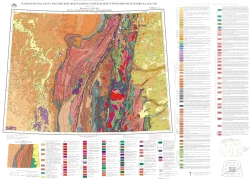 N-40,(41) (Уфа). Государственная геологическая карта Российской Федерации и сопредельной территории республики Казахстан. Новая серия. Карта дочетвертичных образований