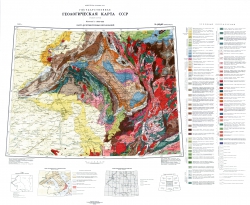 N-(44),45 (Новосибирск). Геологическая карта СССР (новая серия). Карта дочетвертичных образований