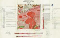 N-46-XXVIII. Геологическая карта СССР. Серия Западно-Саянская