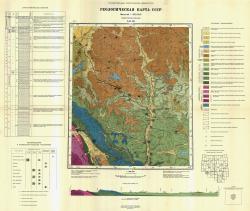 N-47-III. Геологическая карта СССР. Серия Ангаро-Ленская