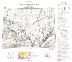 N-(47),48 (Иркутск). Государственная геологическая карта СССР (новая серия). Карта полезных ископаемых