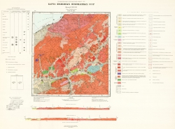 N-48-XXXVI. Карта полезных ископаемых СССР. Серия Прибайкальская