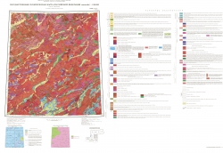 N-50 (Сретенск). Государственная геологическая карта Российской Федерации. Третье поколение. Алдано-Забайкальская серия
