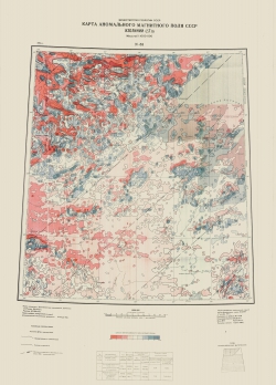 N-53. Карта аномального магнитного поля СССР. Изолинии (дельта Т)а
