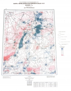 O-36 (Ленинград). Карта аномального магнитного поля СССР. Изолинии (дельта Т)а