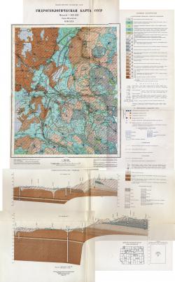 O-36-XXI. Гидрогеологическая карта СССР. Серия Московская