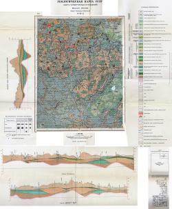 O-37-X. Геологическая карта СССР. Карта четвертичных отложений. Серия Тихвинско-Онежская