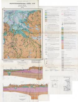 O-37-XI. Гидрогеологическая карта СССР. Серия Тихвинско-Онежская
