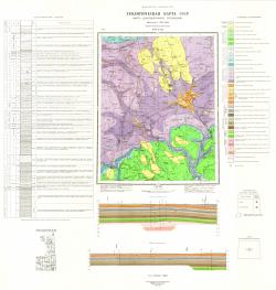 O-37-XVII. Геологическая карта СССР. Карта дочетвертичных отложений. Серия Тихвинско-Онежская