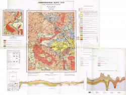 O-37-XXII. Геологическая карта СССР. Карта четвертичных отложений. Серия Московская