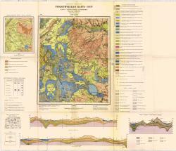 O-37-XXVII. Геологическая карта СССР. Карта четвертичных отложений. Серия Московская