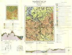 O-37-XXXII. Геологическая карта СССР. Карта четвертичных отложений. Серия Московская