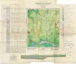 O-37-XXXIII. Геологическая карта СССР. Карта дочетвертичных отложений. Серия Московская