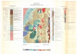 O-40-VI. Геологическая карта Урала. Геологическая карта