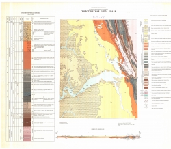 O-40-XVI. Геологическая карта Урала. Геологическая карта