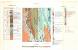 O-40-XXXVI. Геологическая карта Урала. Геологическая карта