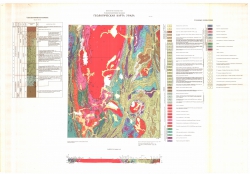 O-41-XXV. Геологическая карта Урала. Геологическая карта