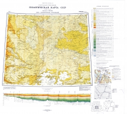 O-(41),42 (Тюмень). Государственная геологическая карта СССР (новая серия). Карта дочетвертичных образований