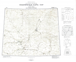 O-(41),42 (Тюмень). Государственная геологическая карта СССР (новая серия). Карта полезных ископаемых